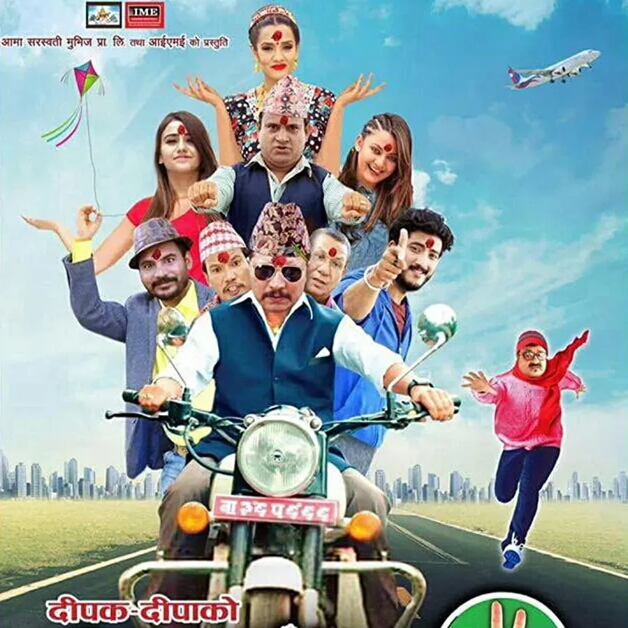 Chhakka Panja 2 online