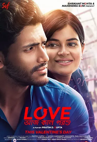 Love Aaj Kal Porshu
