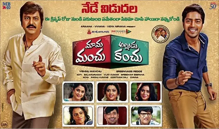 Darmowe filmy