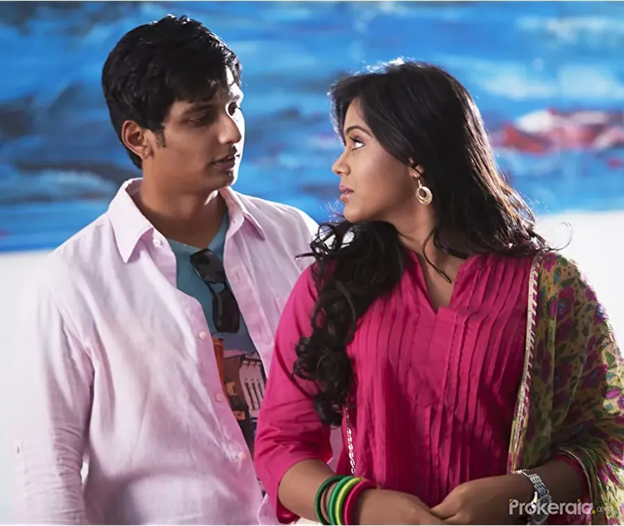 Yaan online
