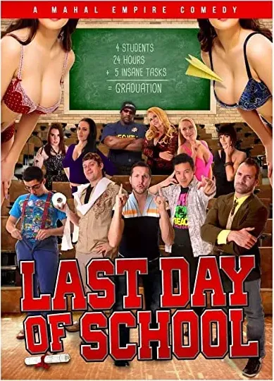 Last Day of School
