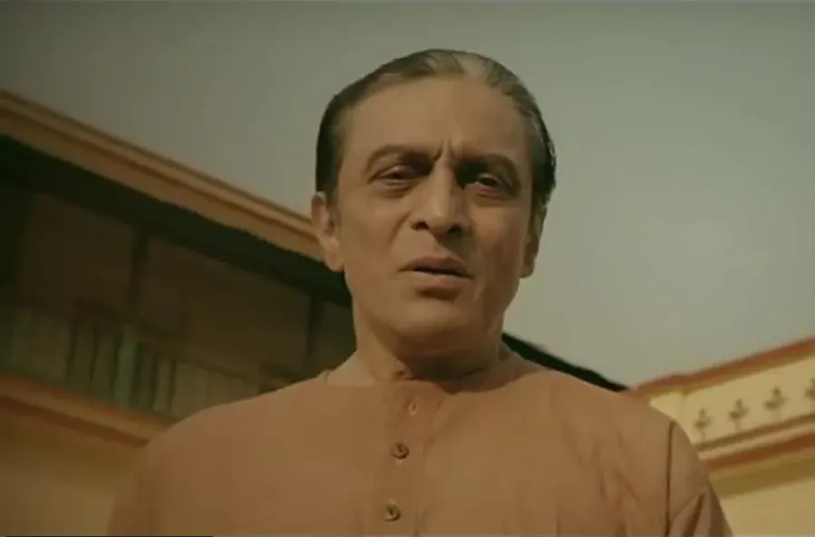 Mahalaya online