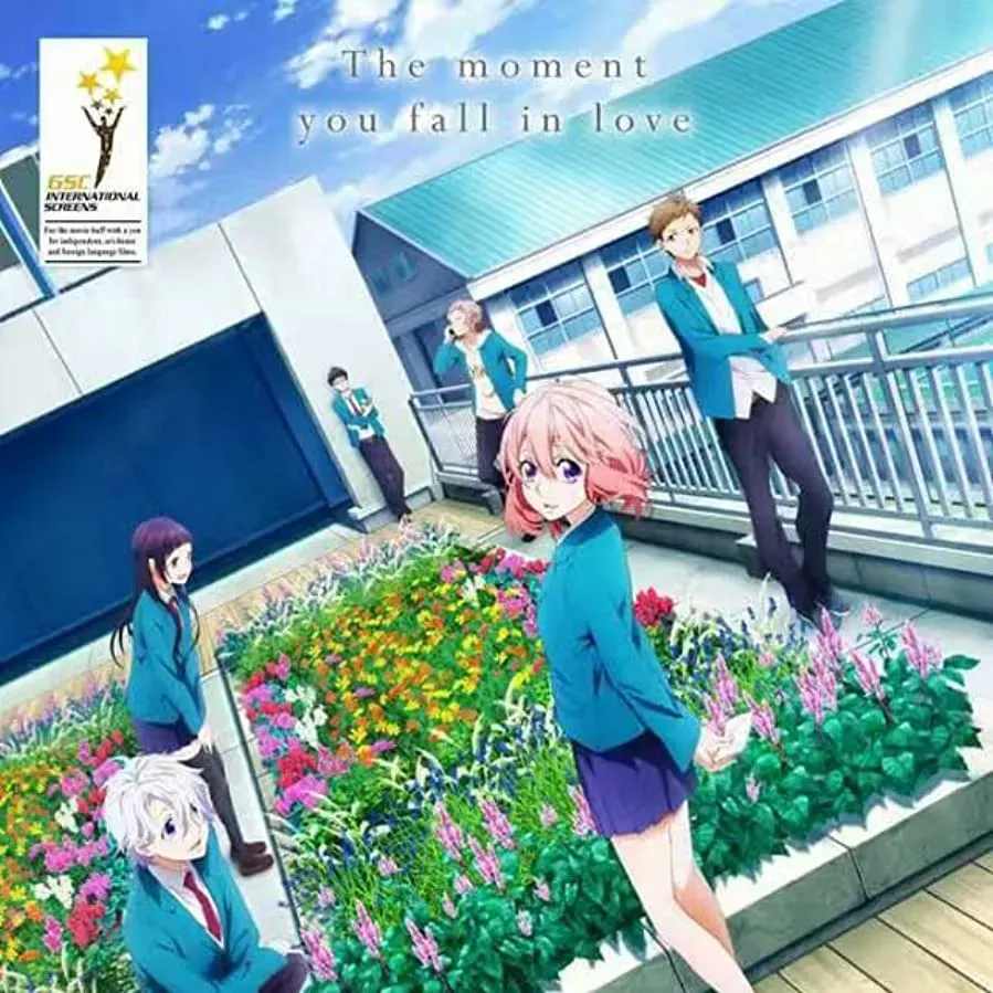 Suki ni naru sono shunkan o.: Kokuhaku jikkou iinkai online