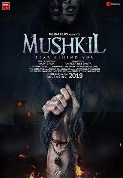 Mushkil