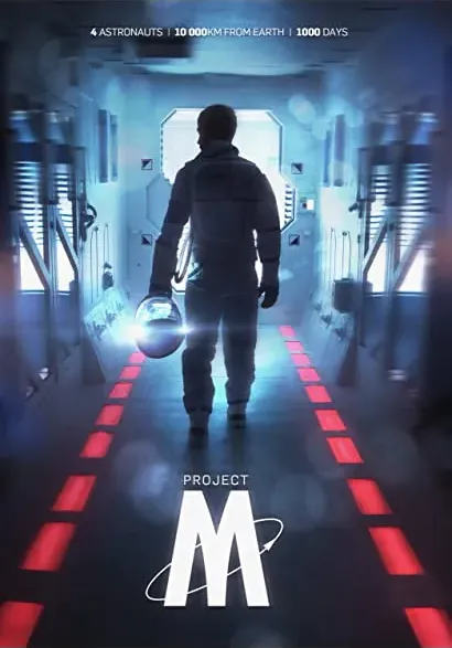 Projekt-M