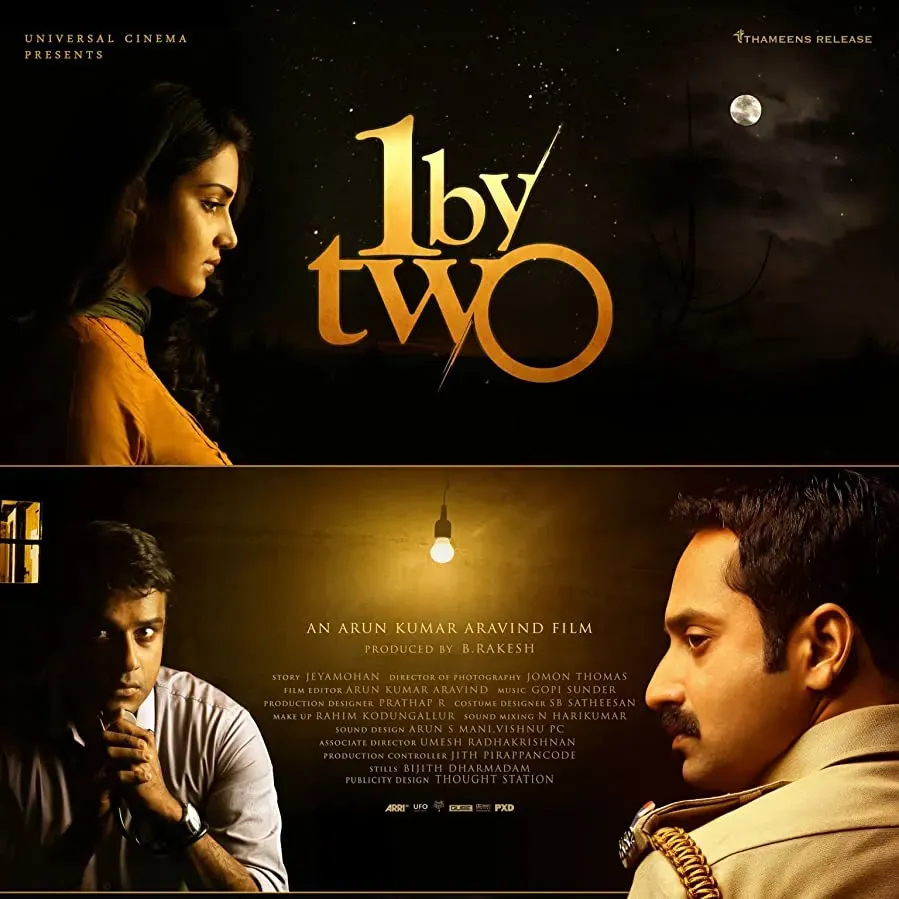 1 by Two online