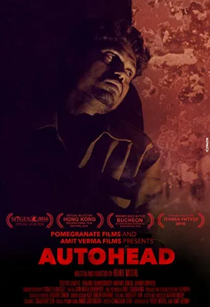 Autohead