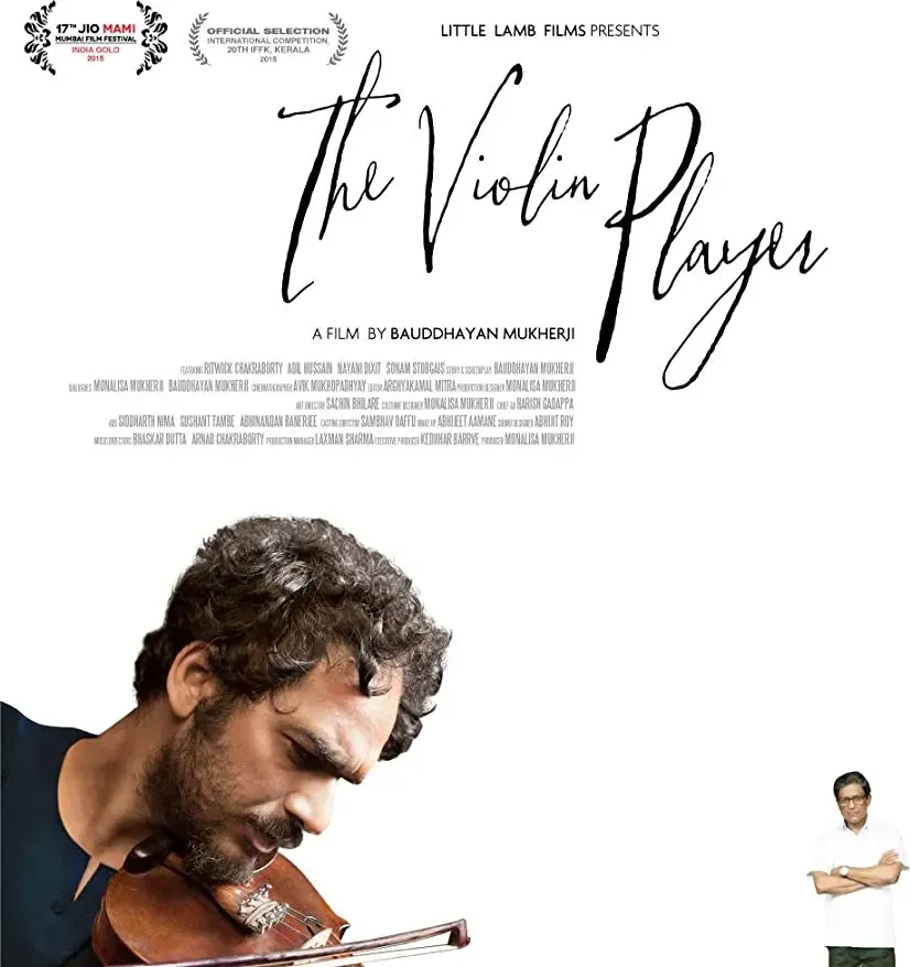 The Violin Player online