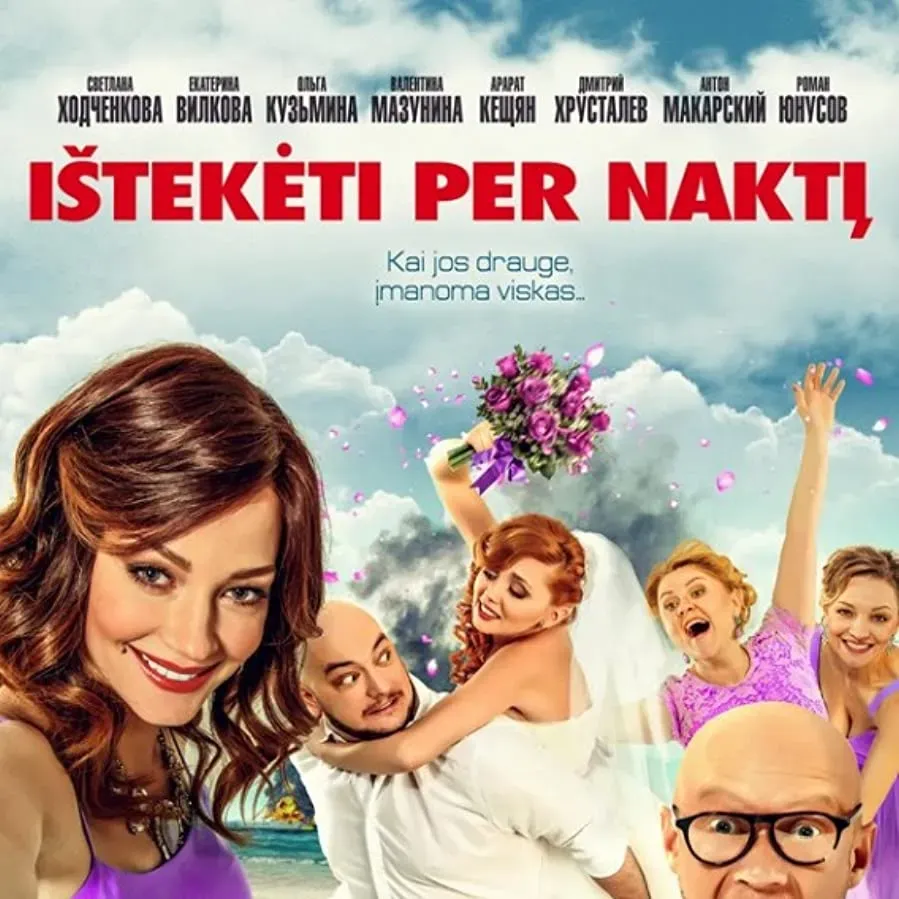 Odnoklassnitsy online