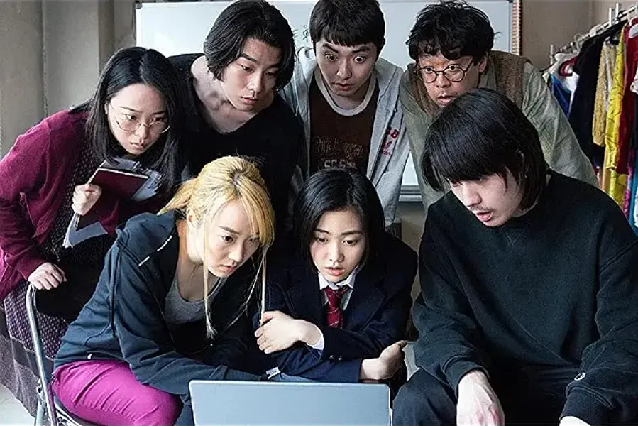 Special Actors online