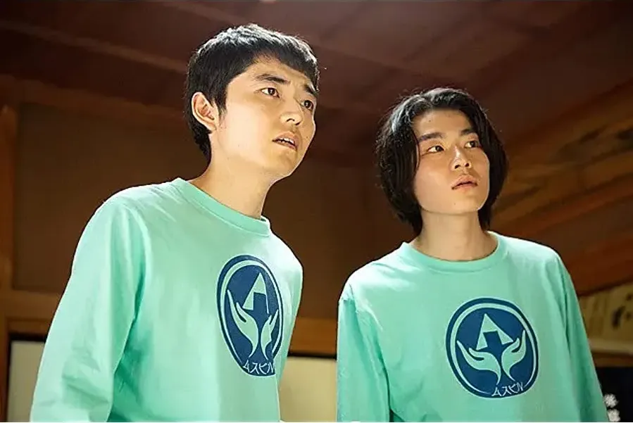 Special Actors online