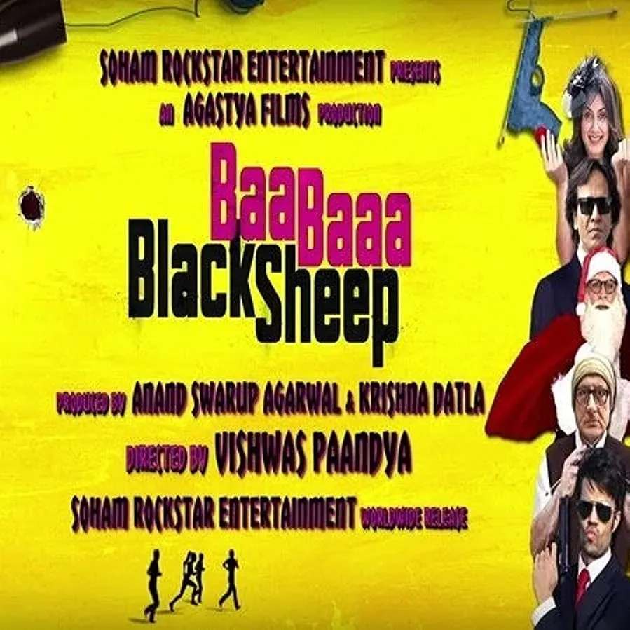Baa Baaa Black Sheep online