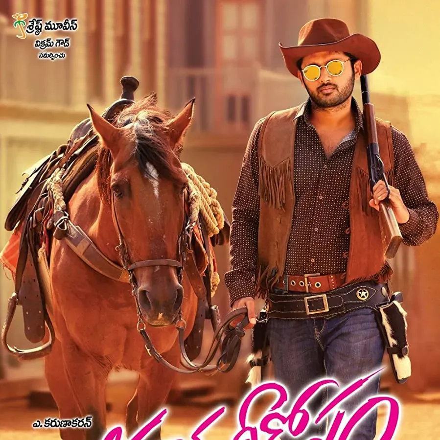 Chinnadana Nee Kosam online