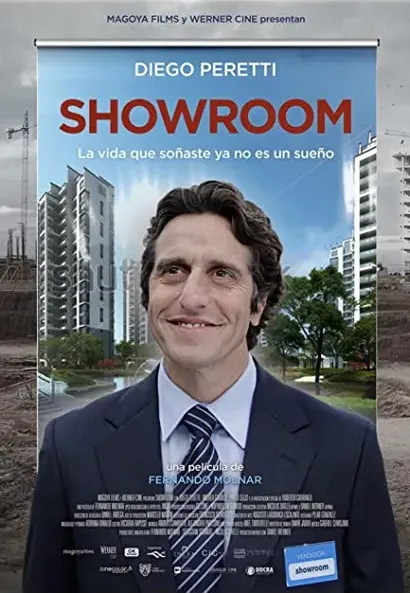 Showroom