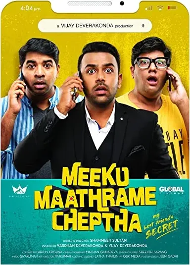 Meeku Maathrame Chepta