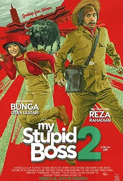 My Stupid Boss 2