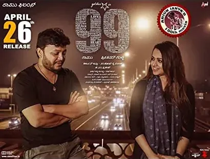 99