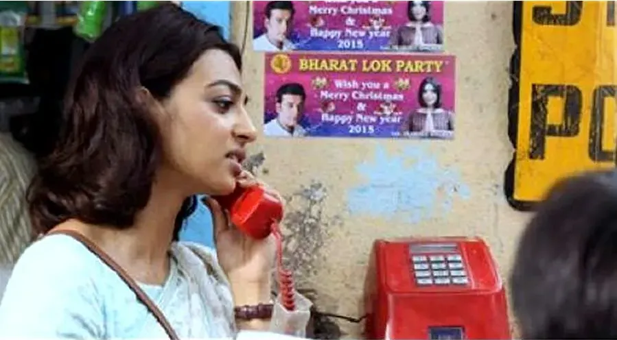 Bombairiya online