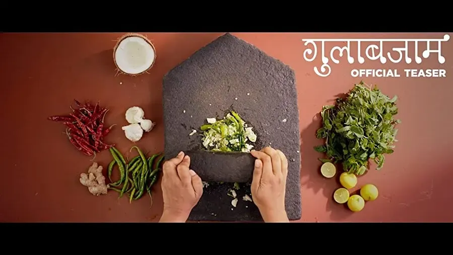 Gulabjaam online