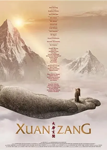 Da Tang Xuan Zang