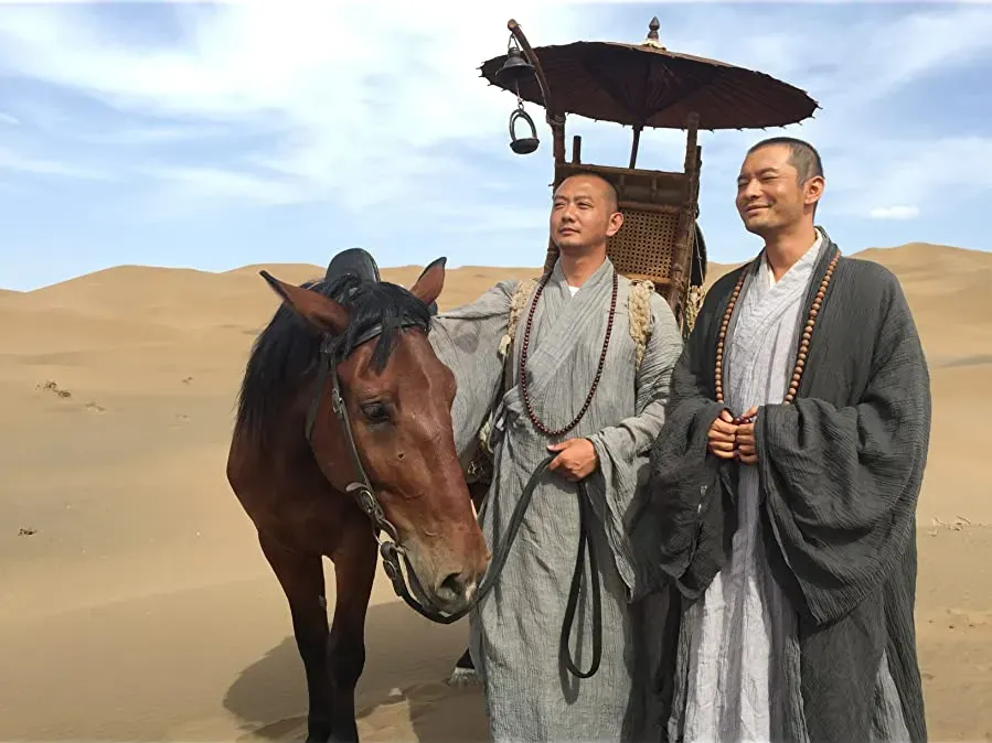 Da Tang Xuan Zang online