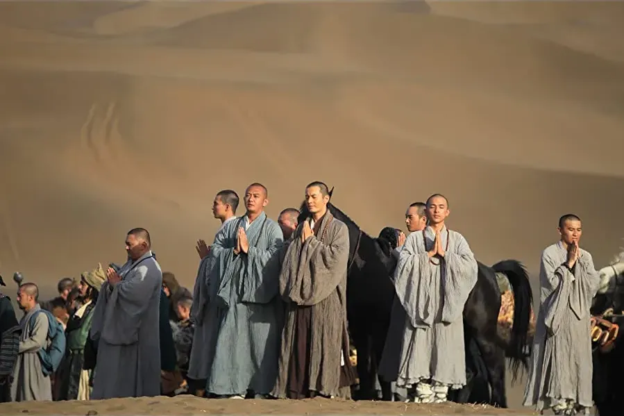 Da Tang Xuan Zang online