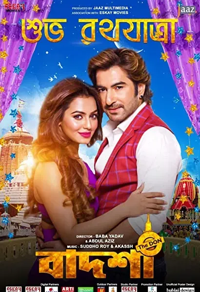 Badsha the Don