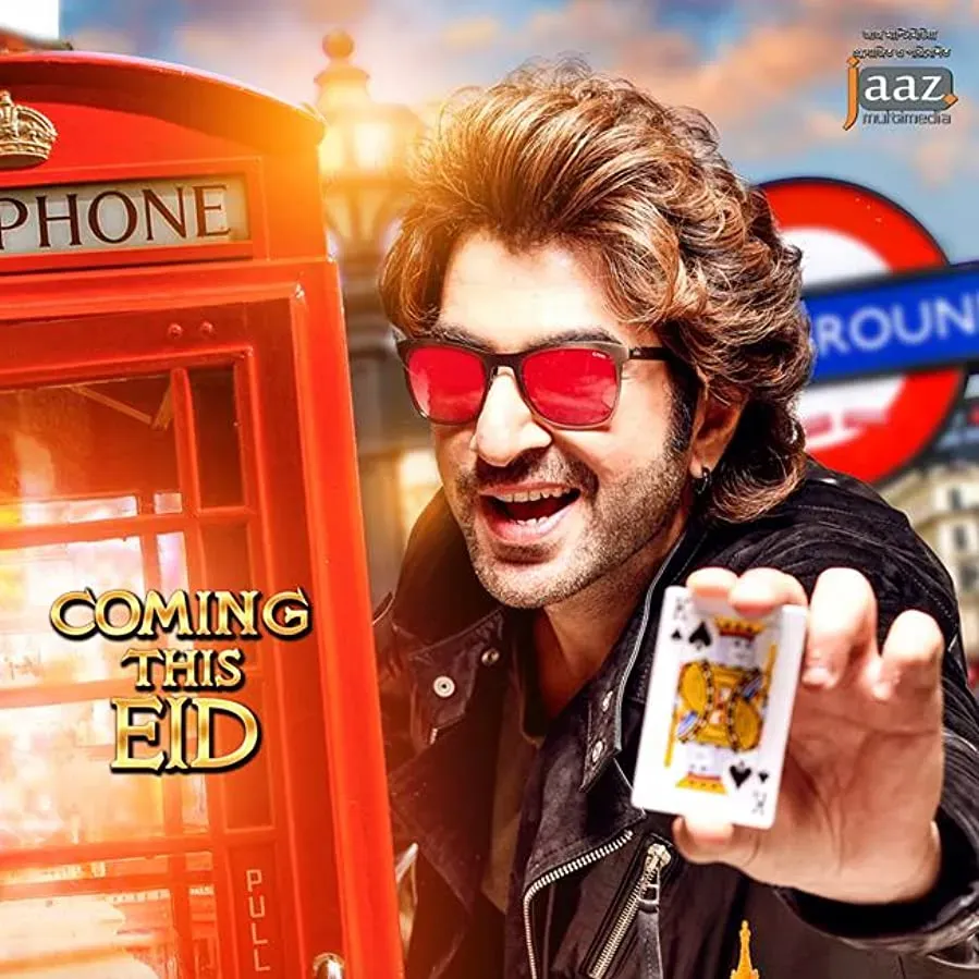 Badsha the Don online