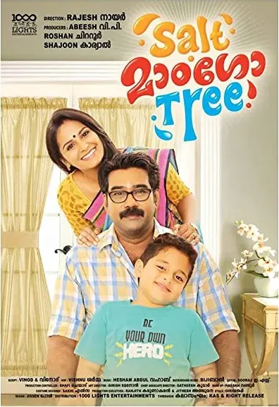 Salt Mango Tree