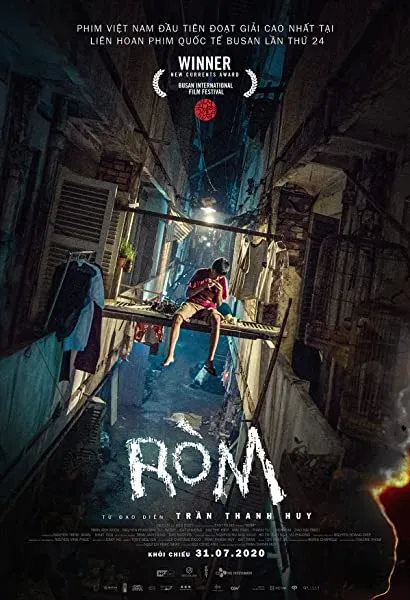 Rom