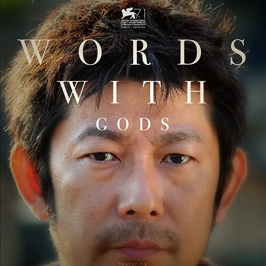 Words with Gods online