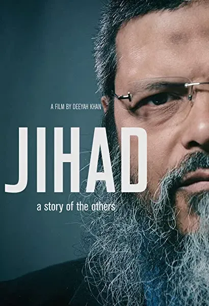 Jihad: A Story of the Others