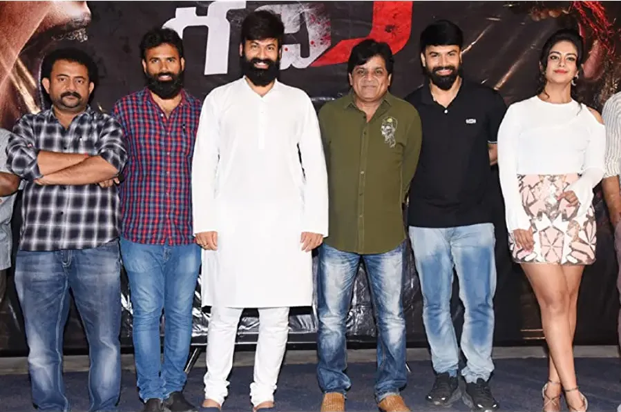 Raju Gari Gadhi 3 online