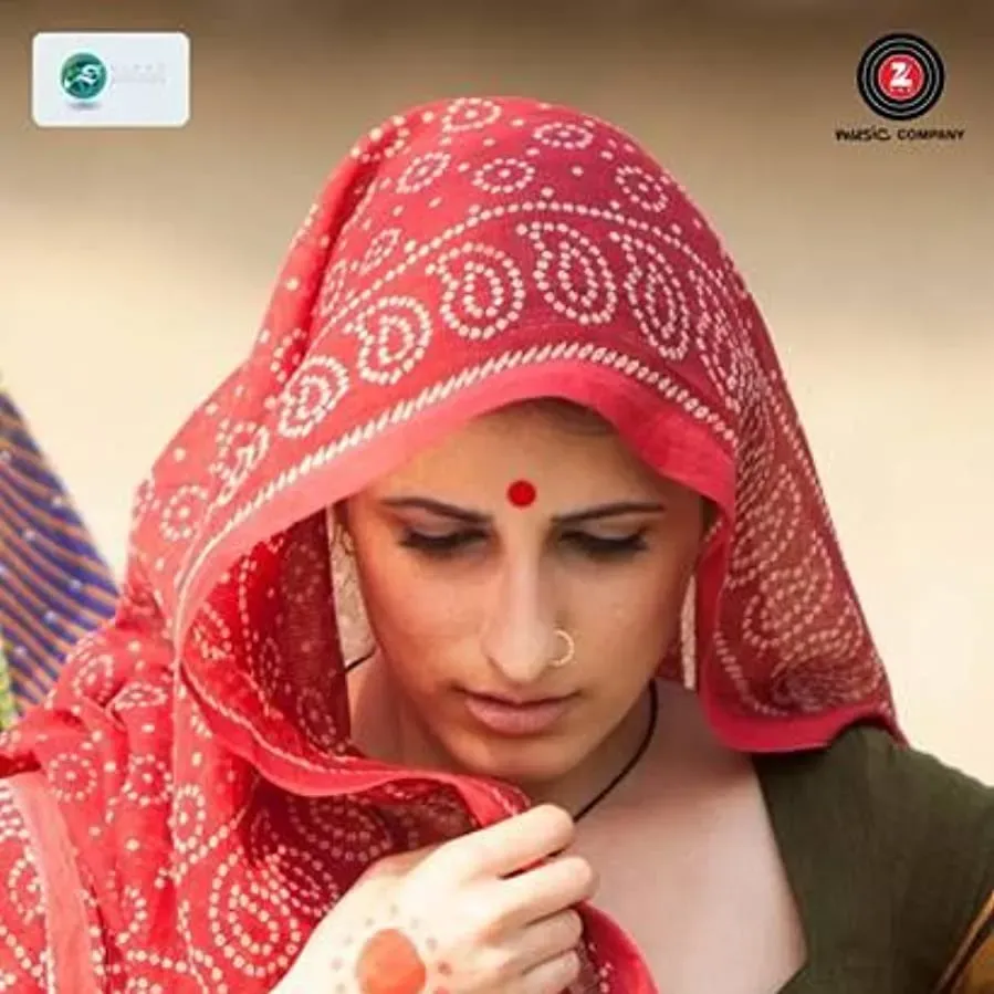 Bhouri online