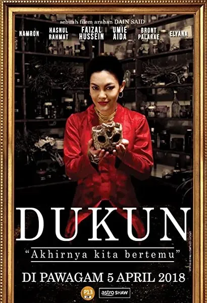 Dukun