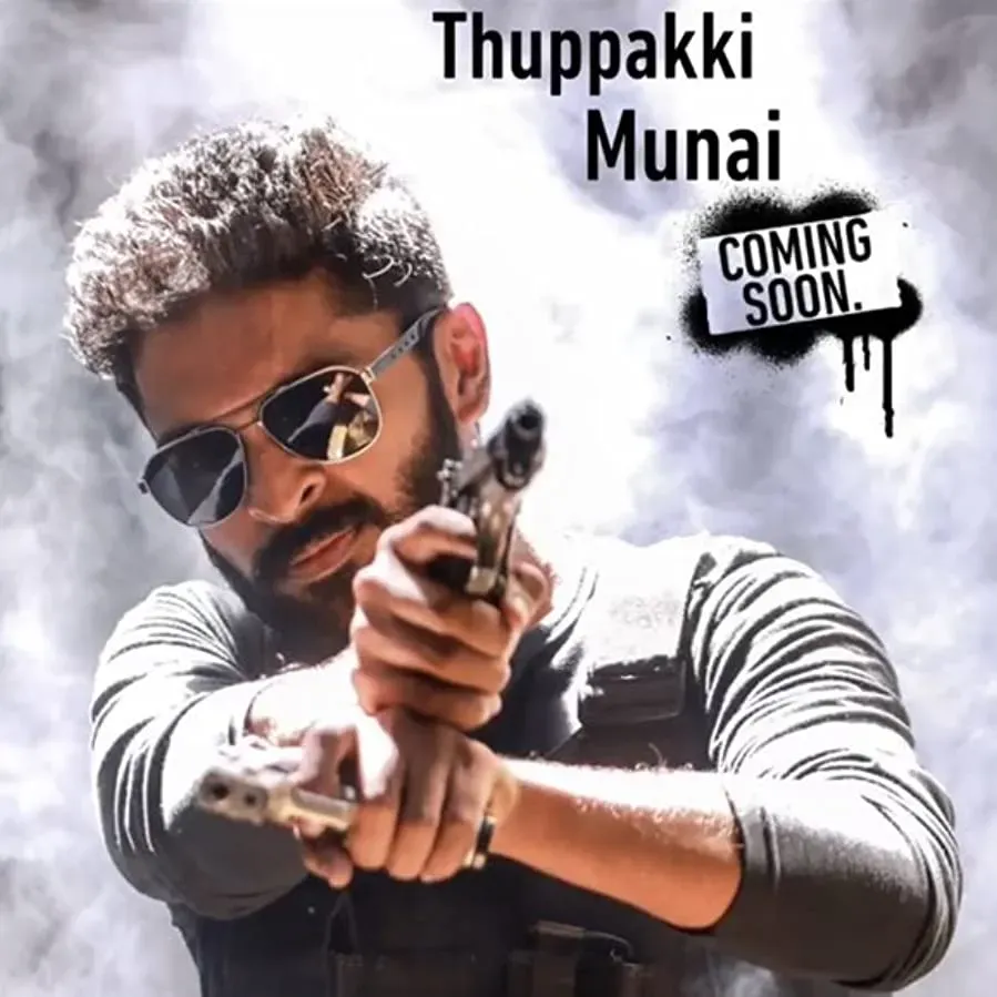 Thuppaki Munai online