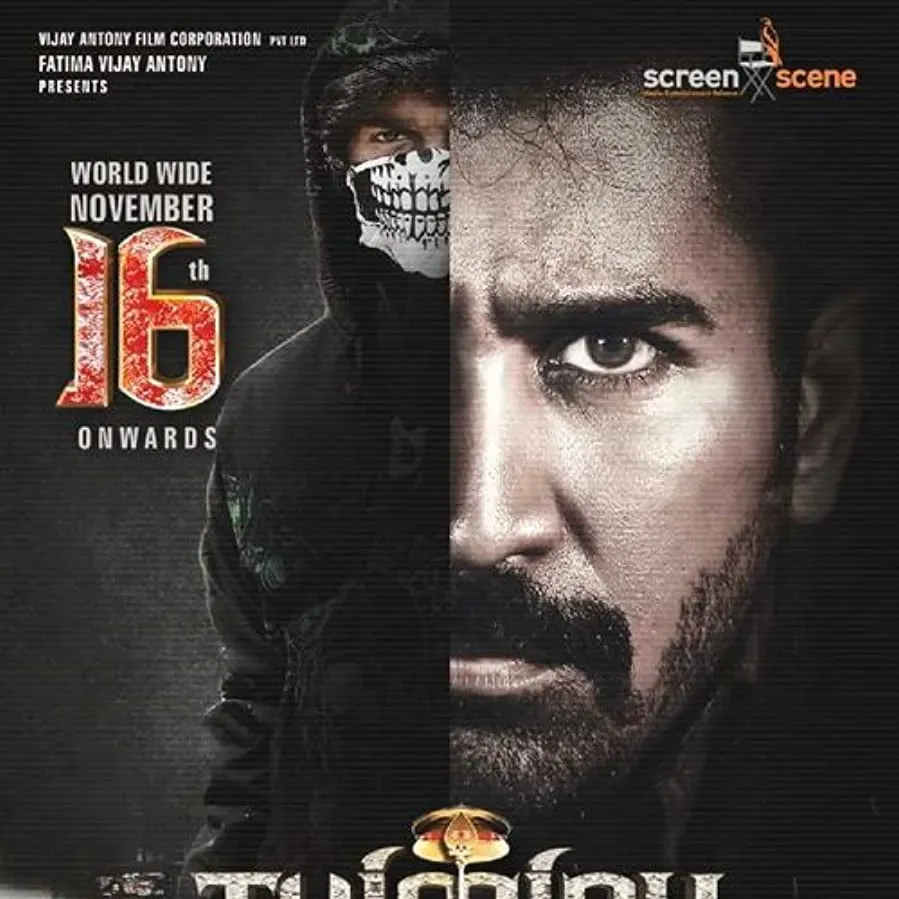 Thimiru Pudichavan online