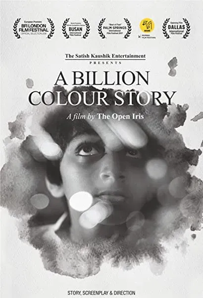 A Billion Colour Story