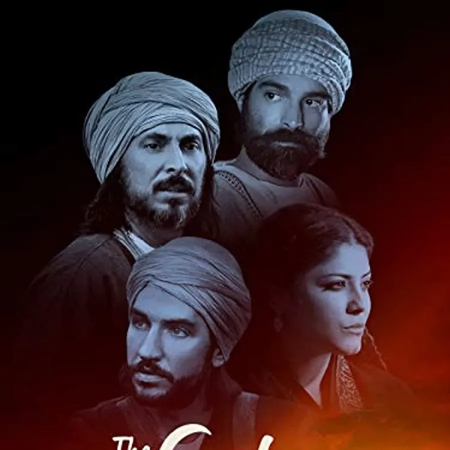 The Gate: Dawn of the Baha'i Faith online