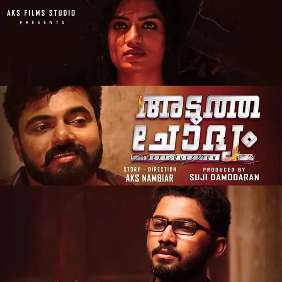 Adutha Chodyam online