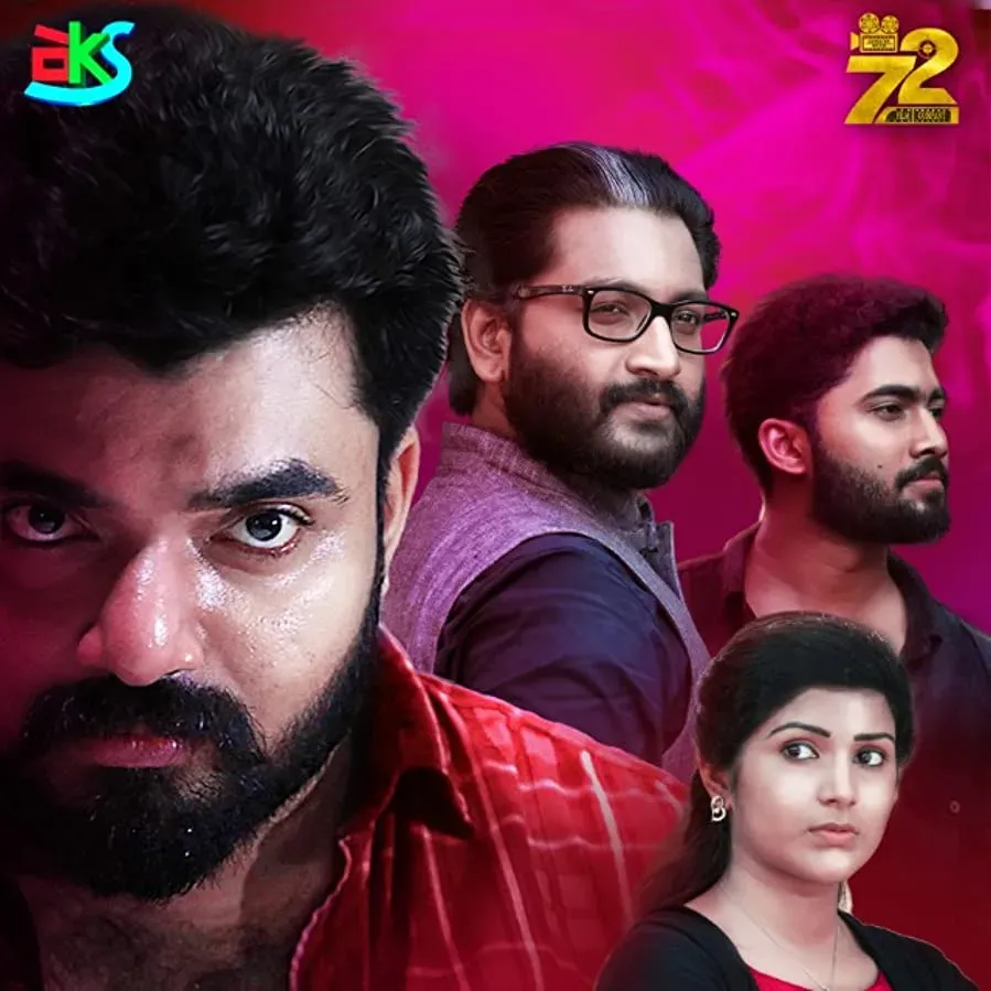 Adutha Chodyam online