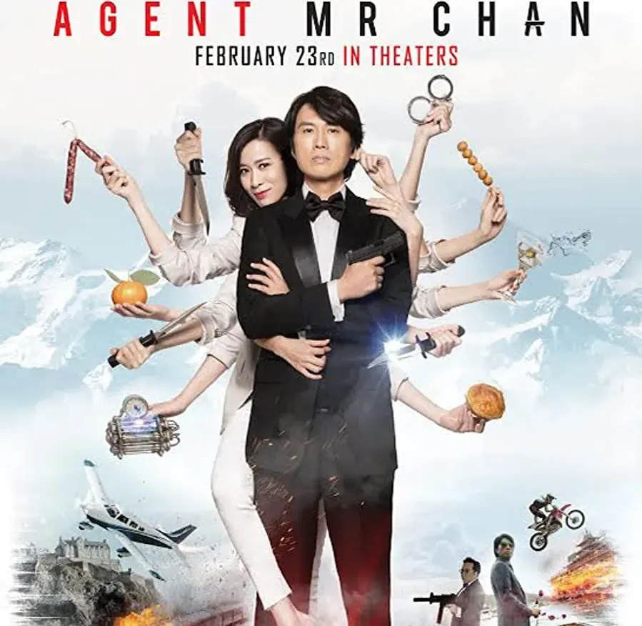 Dong du te gong online