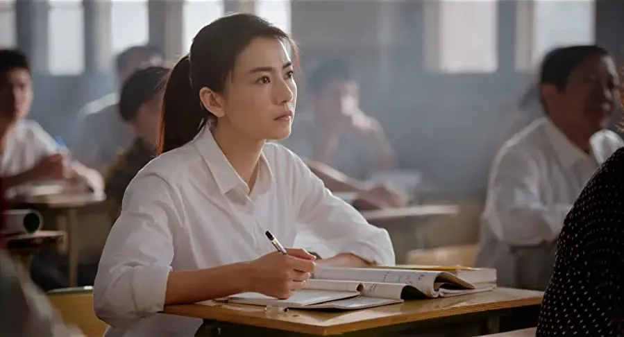Yi sheng yi shi online