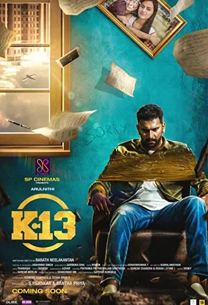 K-13