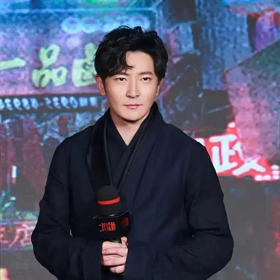 Er dai yao jing online