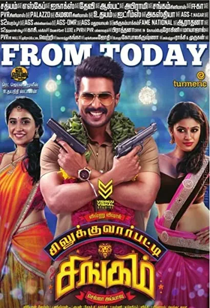Silukkuvarupatti Singam
