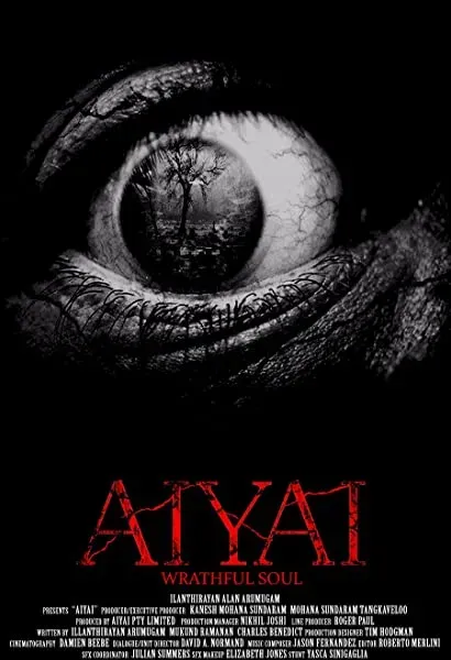 Aiyai: Wrathful Soul