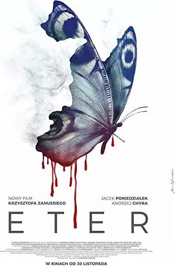 Eter