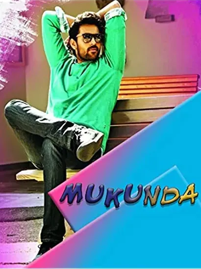 Mukunda