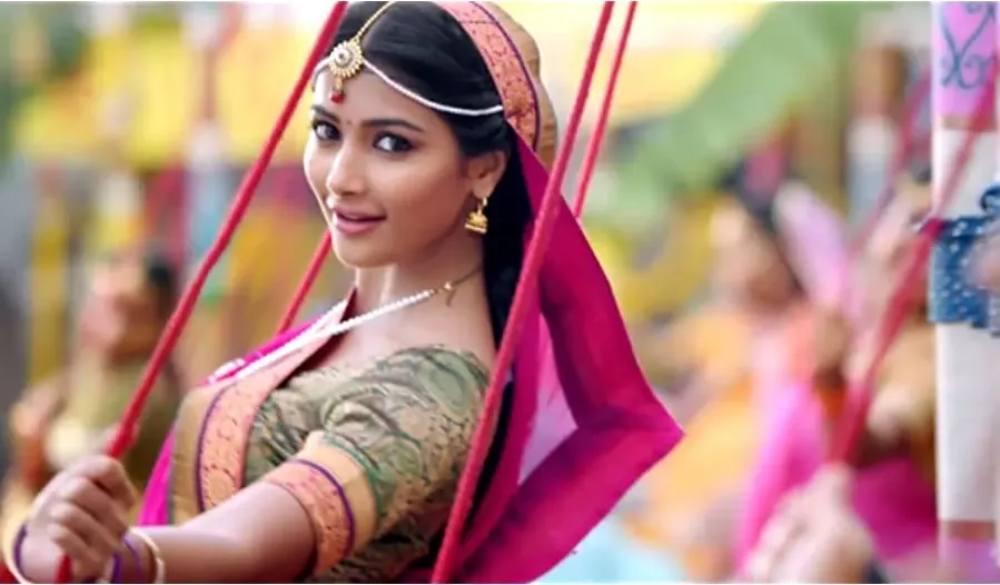 Mukunda online